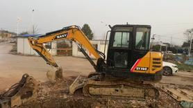 Buy Sany SY55 Used Excavator / 4 Used Sany SY55 Excavator 2020 Model / 4