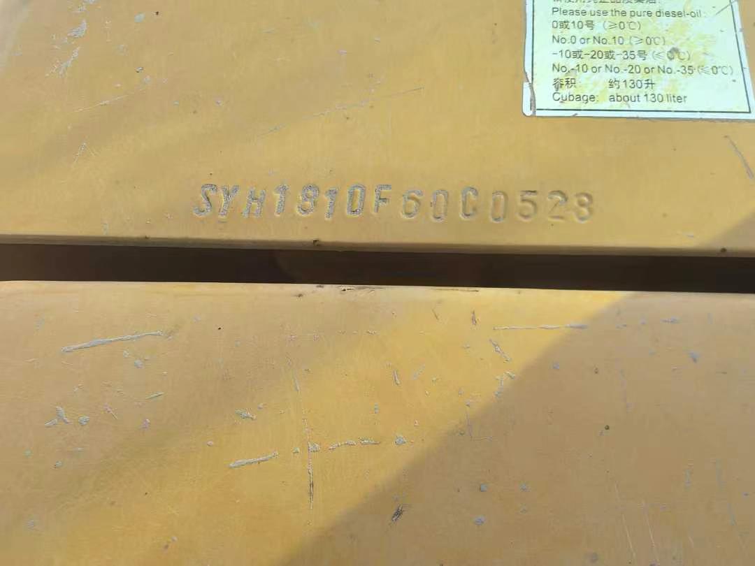 Buy Sany SY55 Used Excavator / 8 Used Sany SY55 Excavator 2019 Model / 8