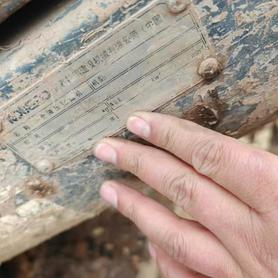 Buy Kobelco SK210 Used Excavator / 8 Used Kobelco SK210 Excavator 2013 Model / 8