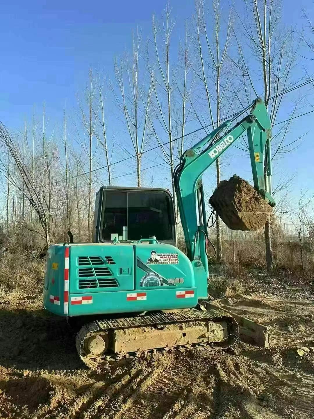 Buy Kobelco SK60 Used Excavator / 1