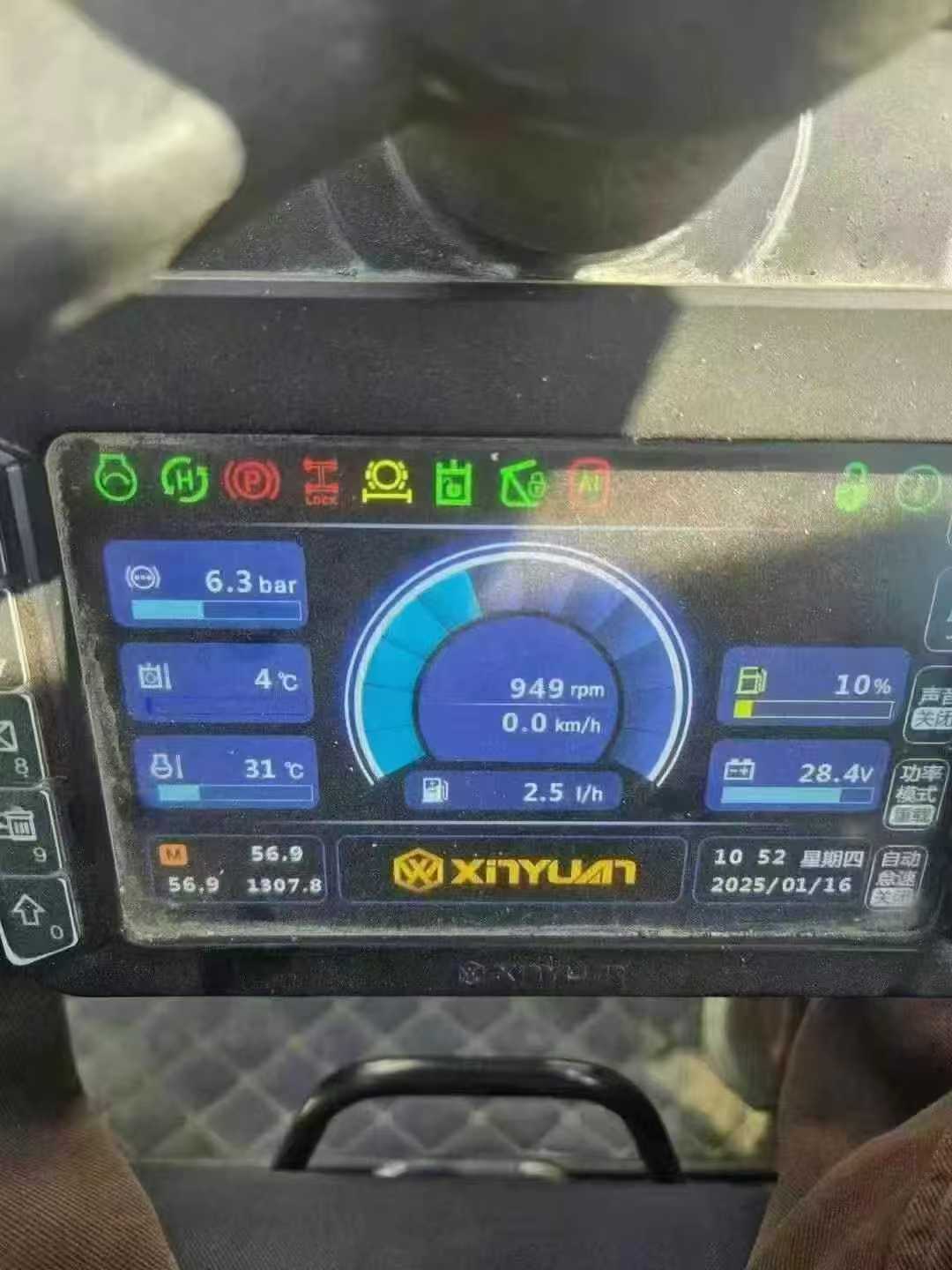 51机械