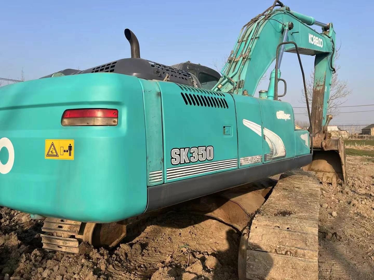 Buy Kobelco SK350LC SuperX Used Excavator / 2 Used Kobelco SK350LC SuperX Excavator 2011 Model / 2