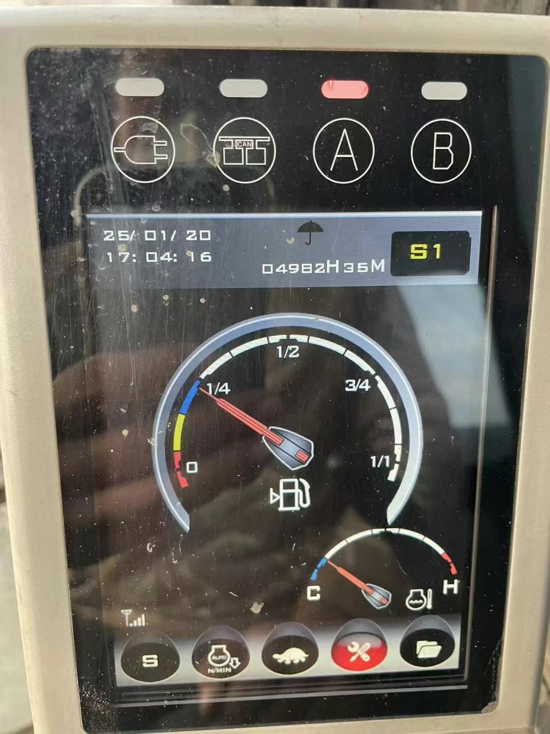 Buy Sany SY245H Used Excavator / 3 Used Sany SY245H Excavator 2019 Model / 3