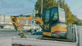 Buy XCMG XE27U Used Excavator / 2 Used XCMG XE27U Excavator 2021 Model / 2