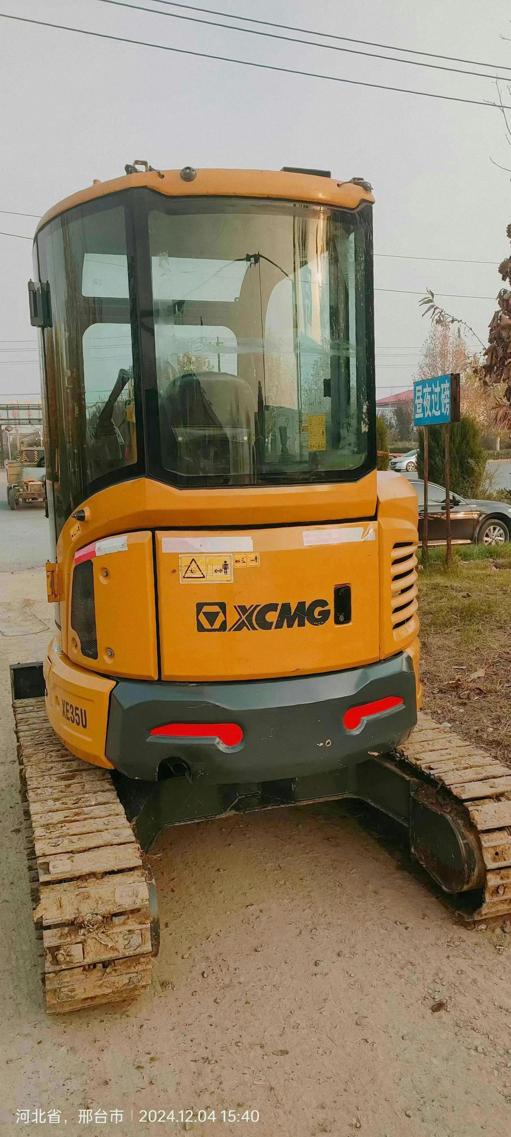 Buy XCMG XE35U Used Excavator / 2 Used XCMG XE35U Excavator 2020 Model / 2