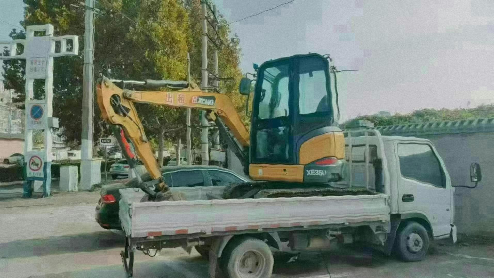 Buy XCMG XE27U Used Excavator / 4 Used XCMG XE27U Excavator 2021 Model / 4