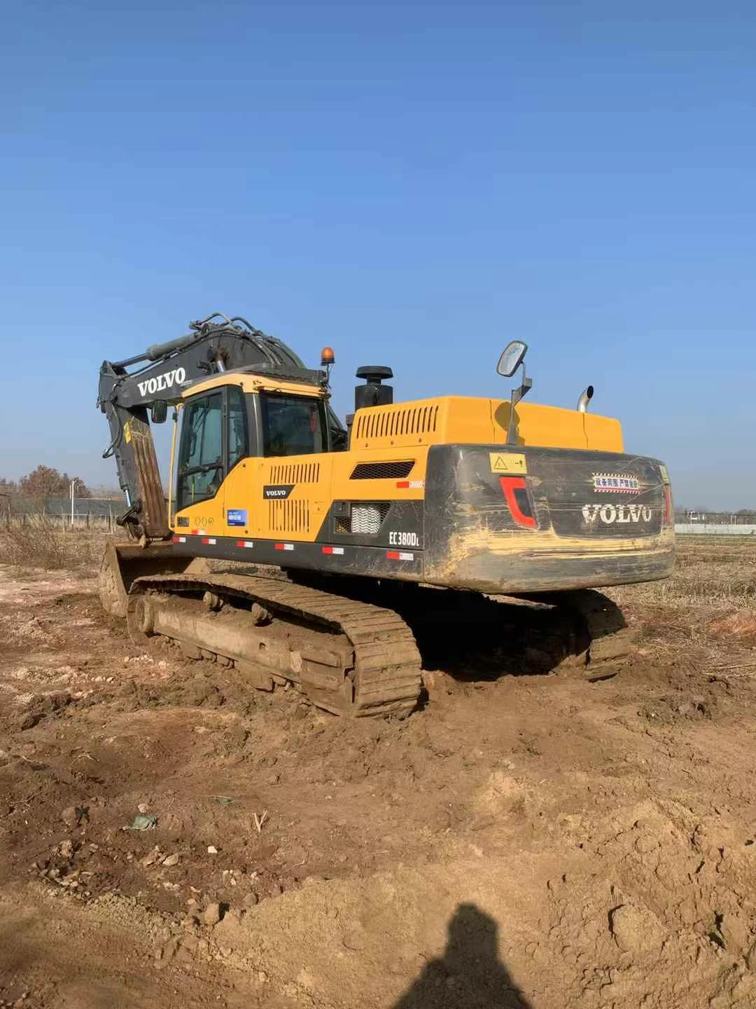 Buy Volvo ECR38 Used Excavator / 1