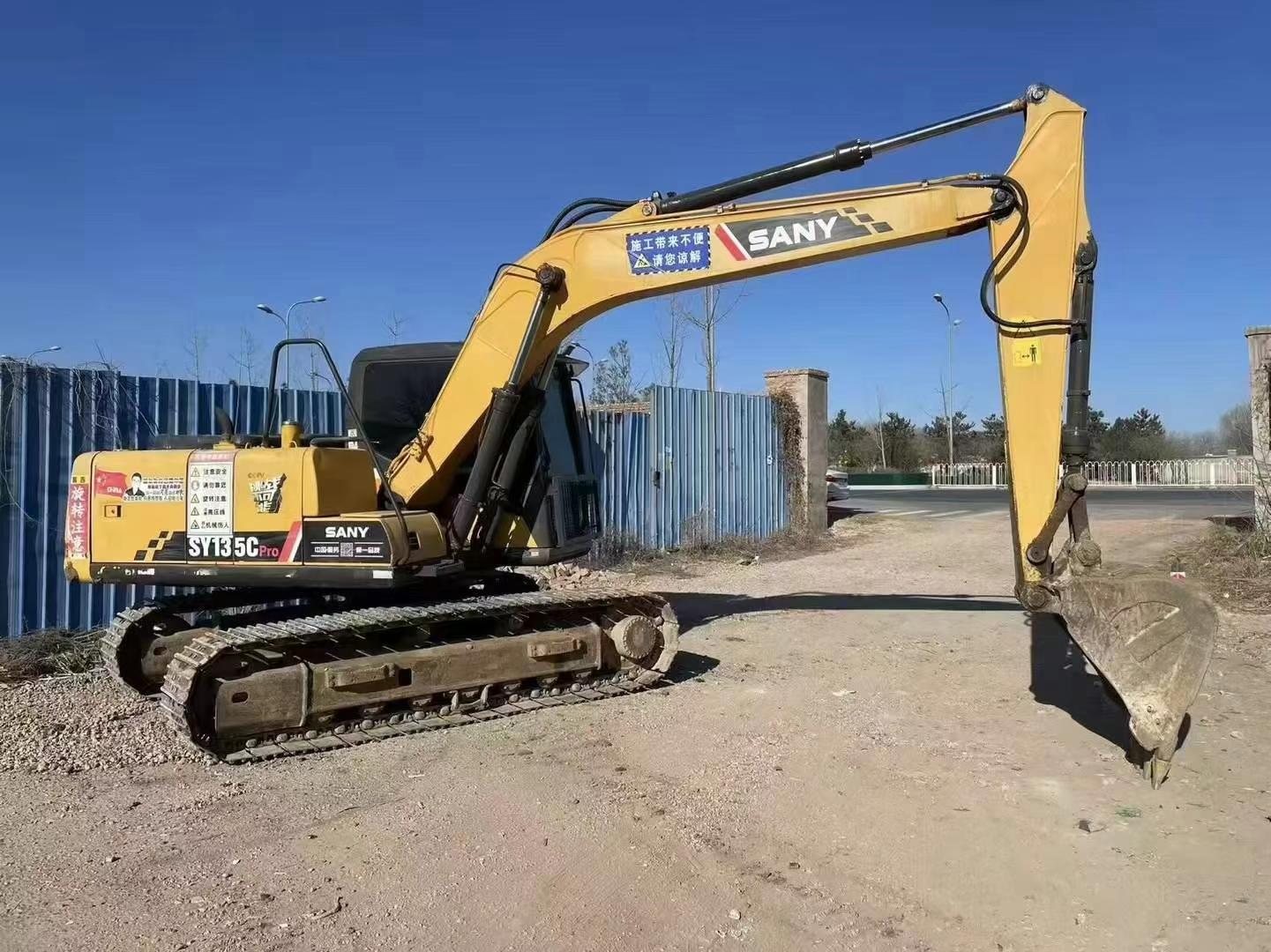 Buy Sany SY35C Used Excavator / 3 Used Sany SY35C Excavator 2016 Model / 3