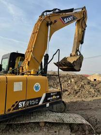 Buy Sany SY205H Used Excavator / 3 Used Sany SY205H Excavator 2018 Model / 3