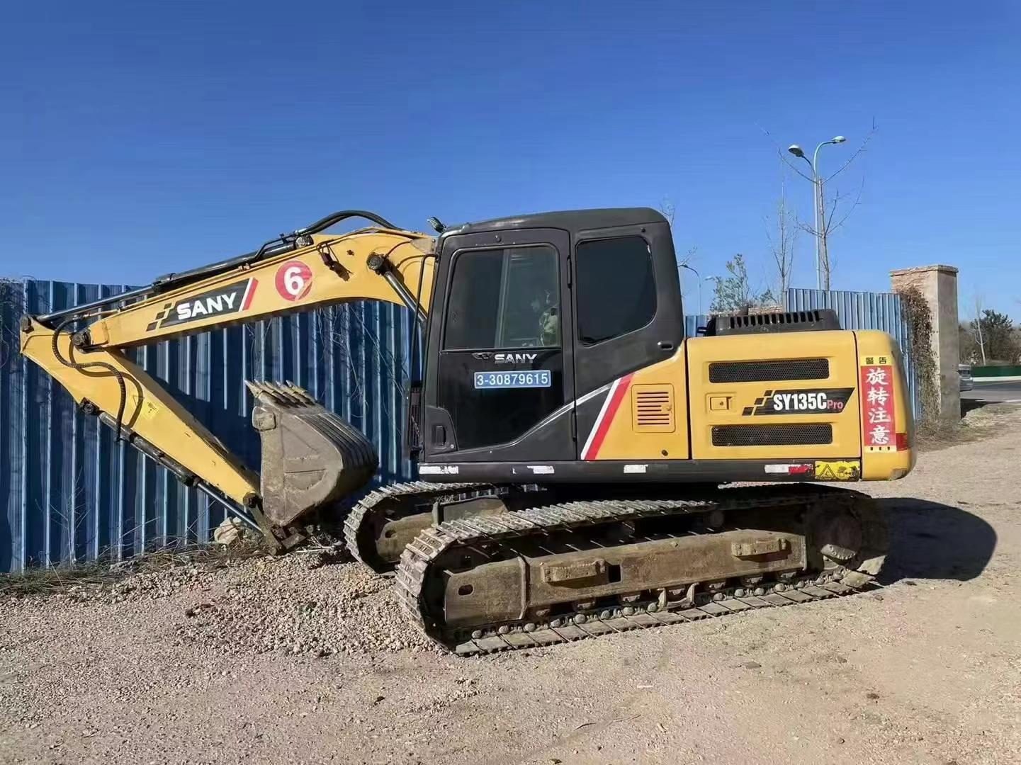 Buy Sany SY35C Used Excavator / 1