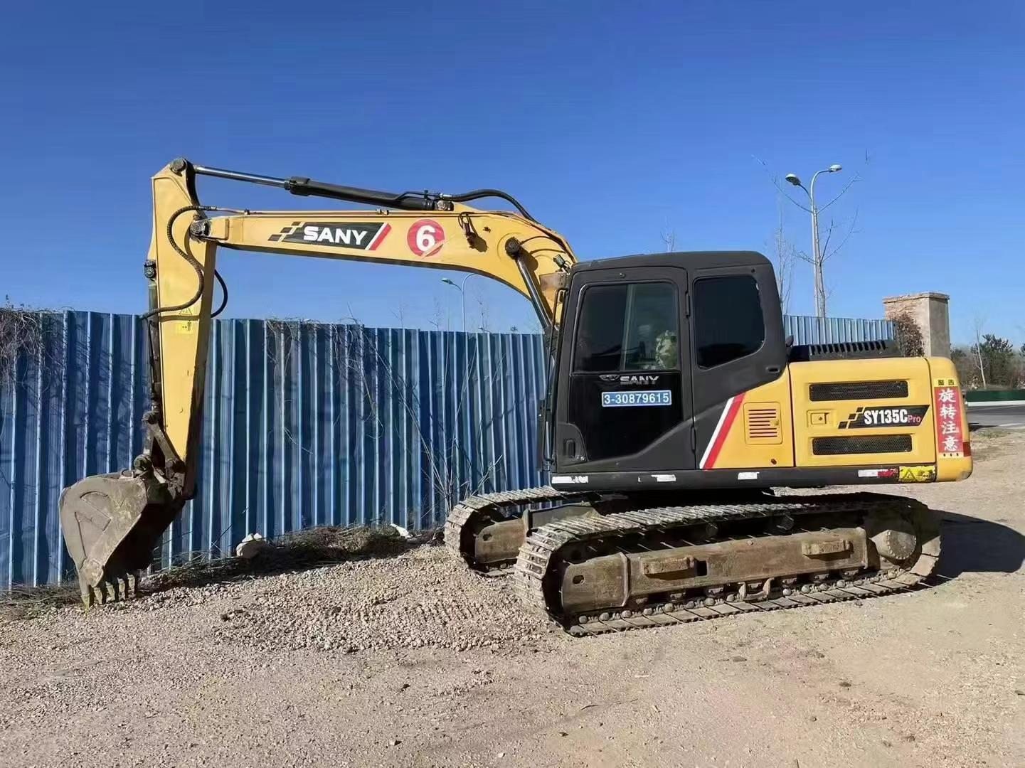 Buy Sany SY35C Used Excavator / 2 Used Sany SY35C Excavator 2016 Model / 2