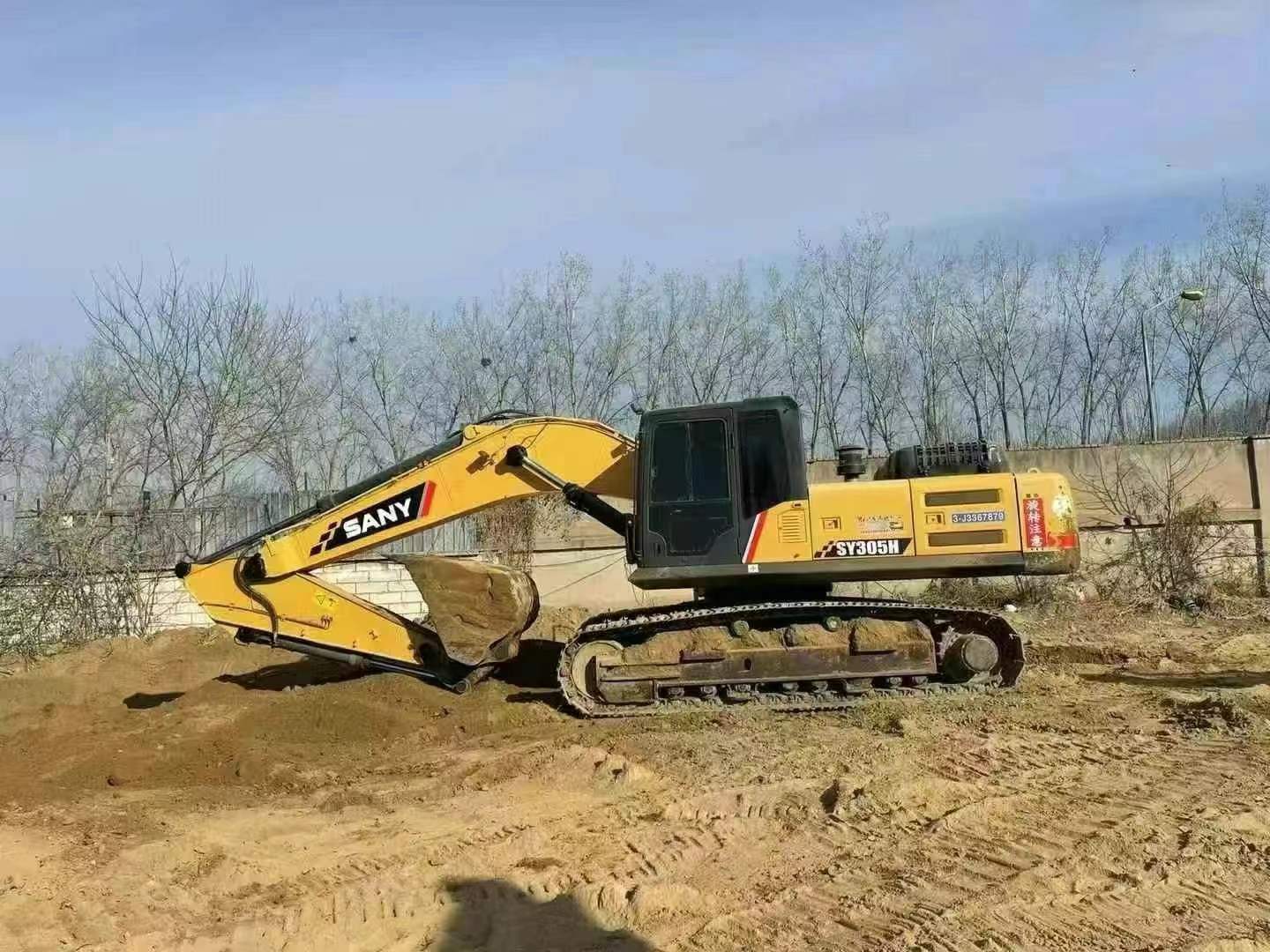 Buy Sany SY305-9 Used Excavator / 1