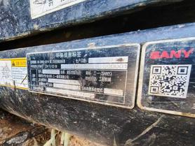 Buy Sany SY75 Used Excavator / 5 Used Sany SY75 Excavator 2020 Model / 5
