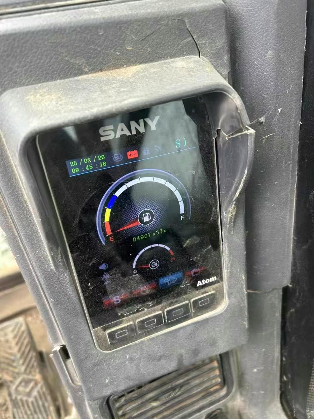 Buy Sany SY75 Used Excavator / 1