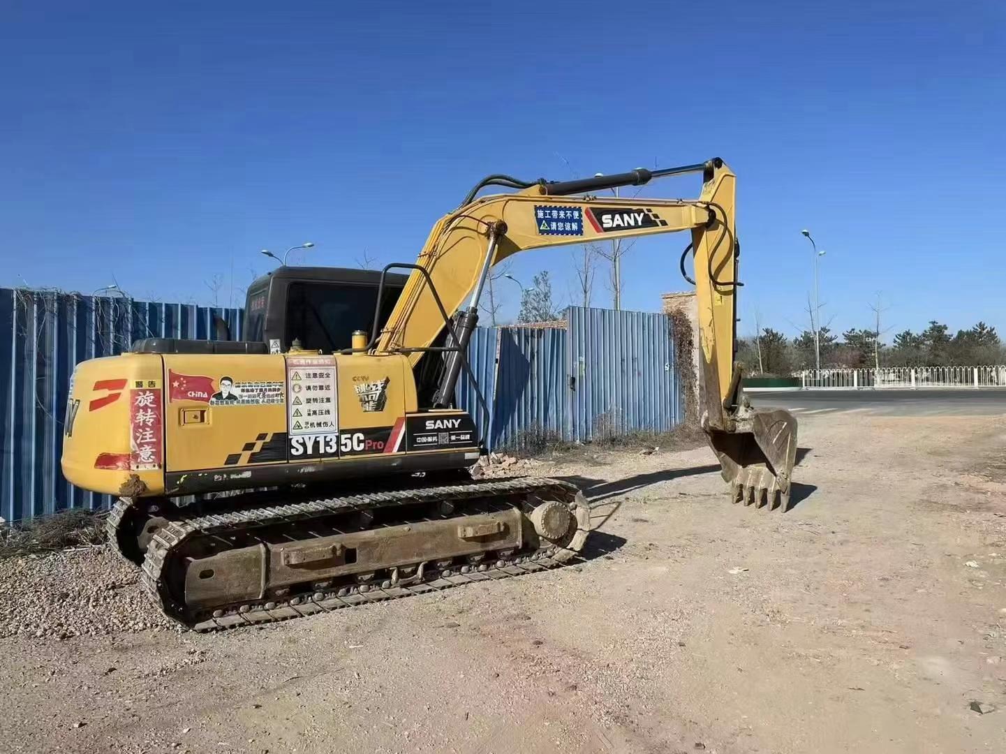 Buy Sany SY35C Used Excavator / 4 Used Sany SY35C Excavator 2016 Model / 4