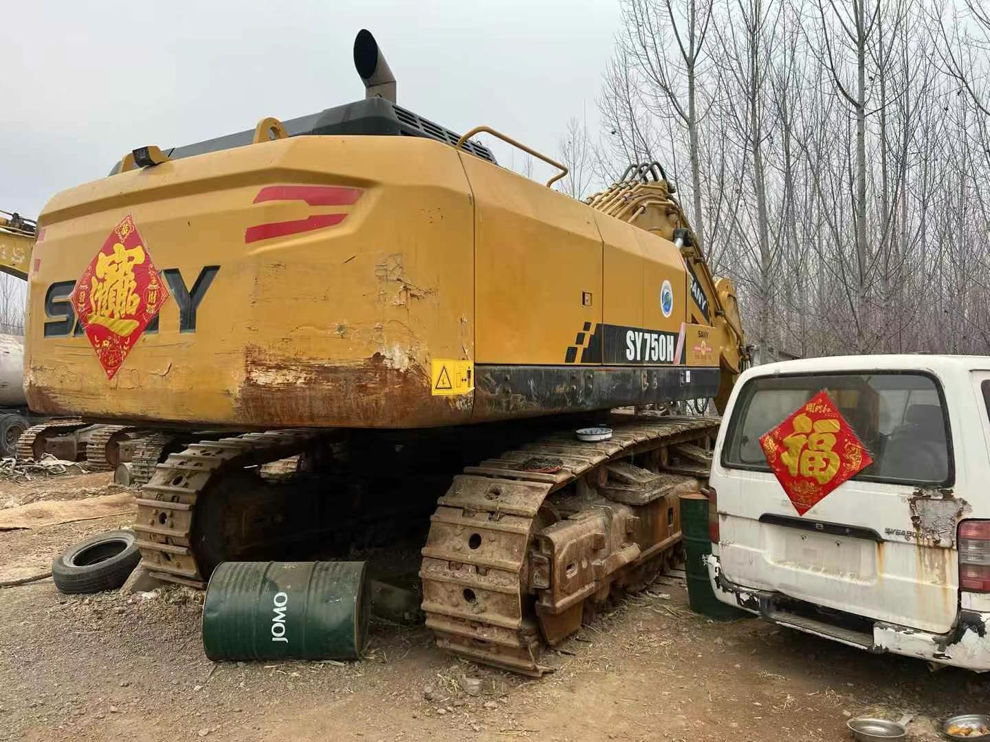 Buy Sany SY75 Used Excavator / 2 Used Sany SY75 Excavator 2020 Model / 2