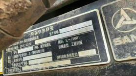 Buy Sany SY75 Used Excavator / 8 Used Sany SY75 Excavator 2018 Model / 8