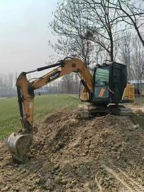 Buy Sany SY75 Used Excavator / 2 Used Sany SY75 Excavator 2016 Model / 2