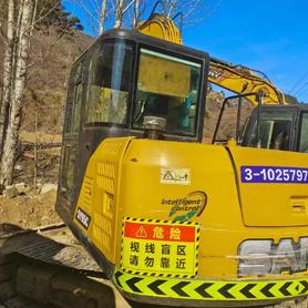 Buy Sany SY75 Used Excavator / 2 Used Sany SY75 Excavator 2017 Model / 2