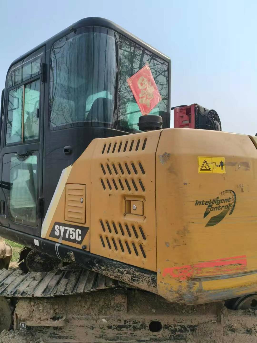 Buy Sany SY75 Used Excavator / 3 Used Sany SY75 Excavator 2016 Model / 3