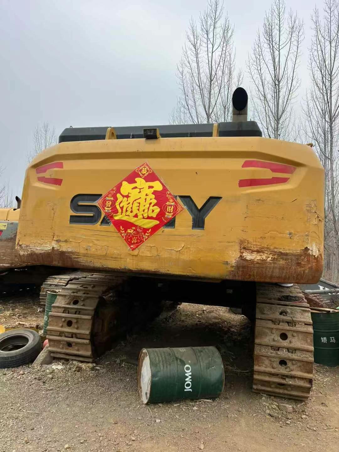 Buy Sany SY75 Used Excavator / 3 Used Sany SY75 Excavator 2020 Model / 3
