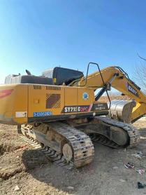 Buy Sany SY205C Used Excavator / 8 Used Sany SY205C Excavator 2020 Model / 8
