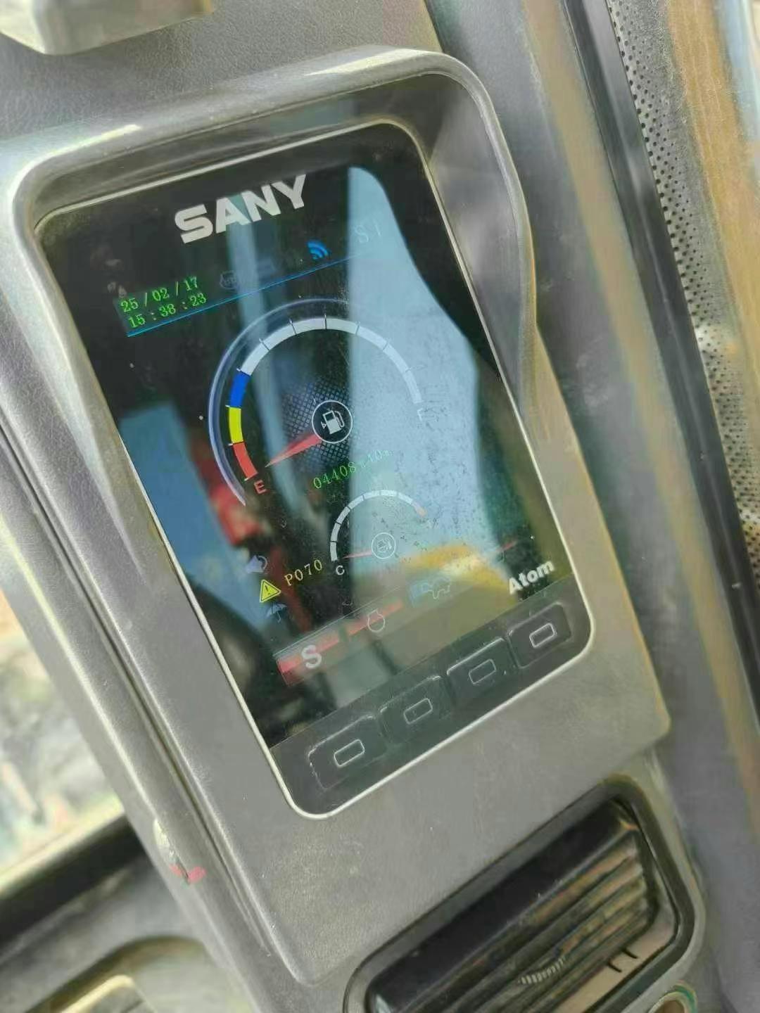 Buy Sany SY75 Used Excavator / 9 Used Sany SY75 Excavator 2020 Model / 9