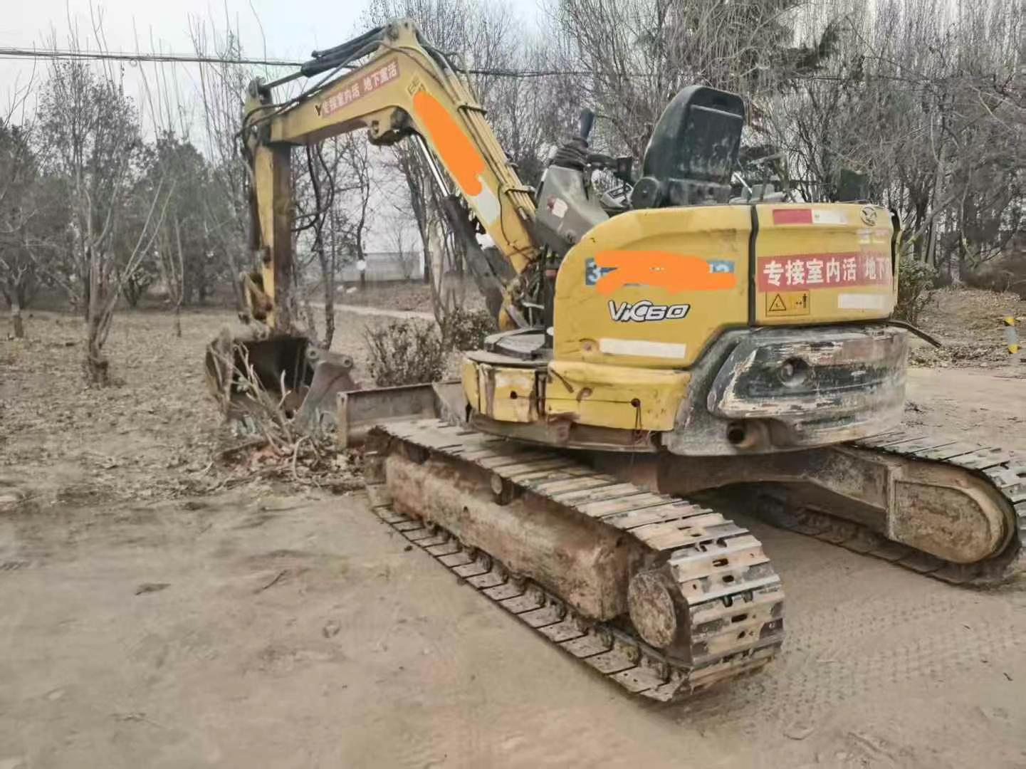 Buy Yanmar B5 Used Excavator / 4 Used Yanmar B5 Excavator 2016 Model / 4