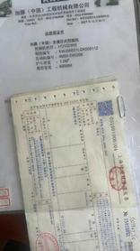 Buy Kato HD1023R Used Excavator / 7 Used Kato HD1023R Excavator 2018 Model / 7