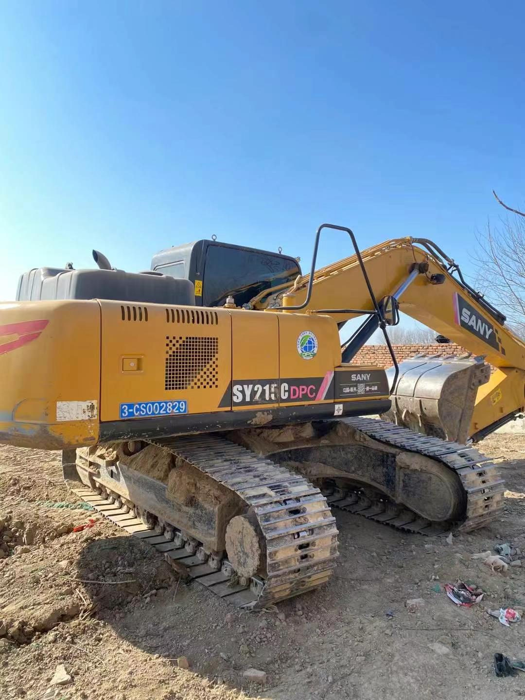 Buy Sany SY205C Used Excavator / 8 Used Sany SY205C Excavator 2020 Model / 8