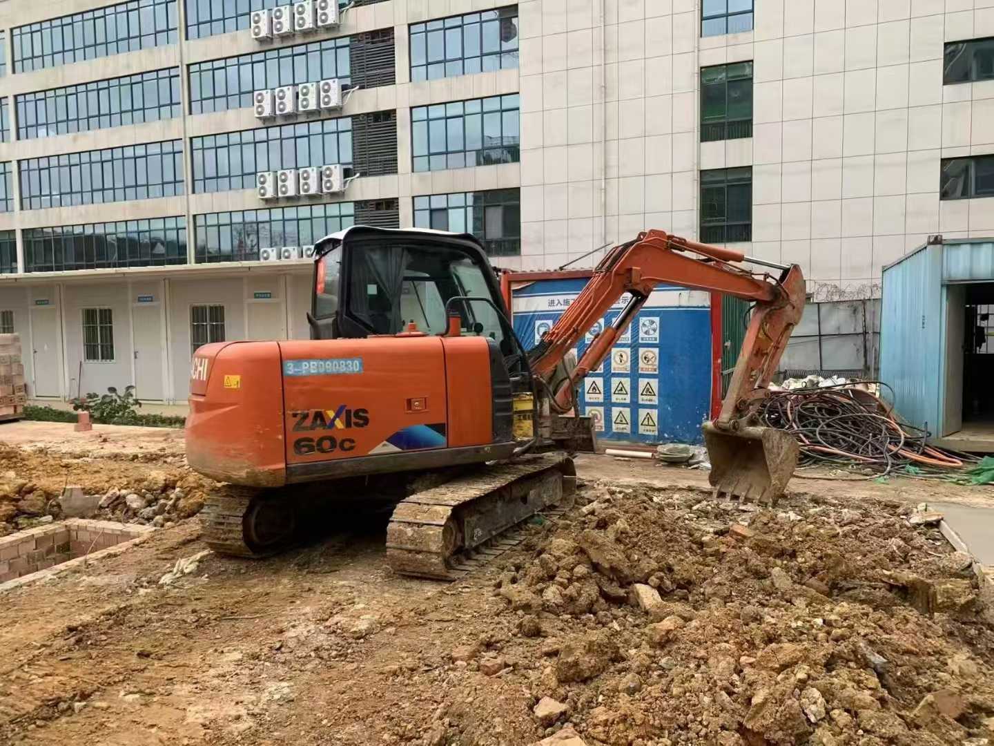 51机械