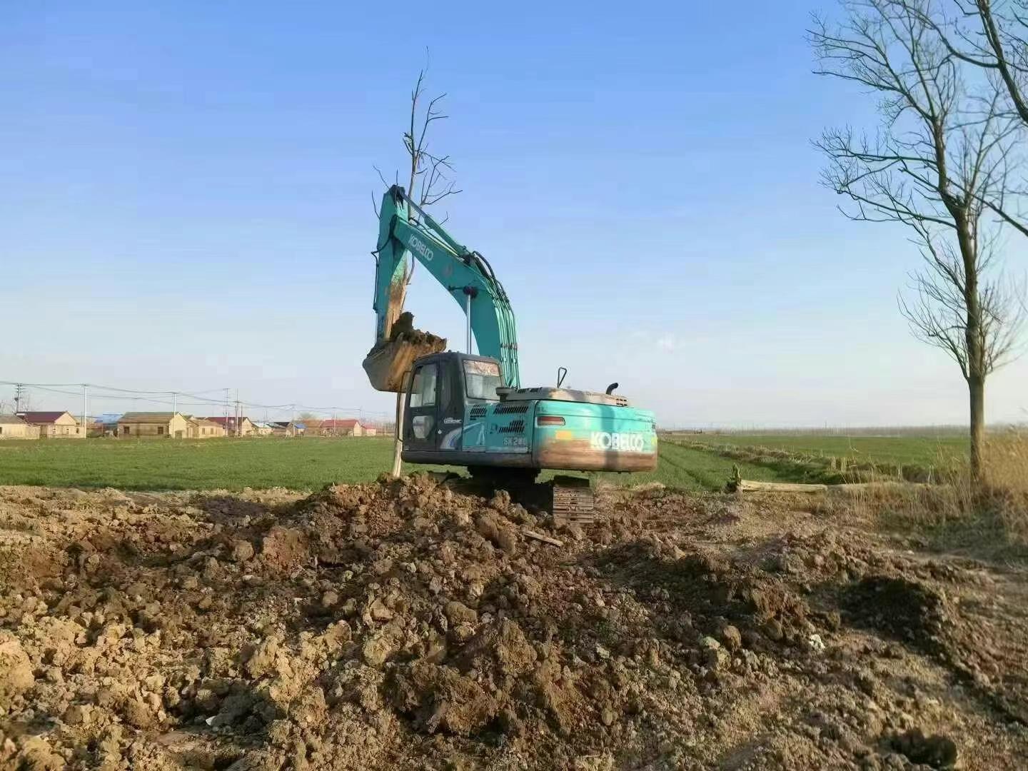 Buy Kobelco SK210 Used Excavator / 1