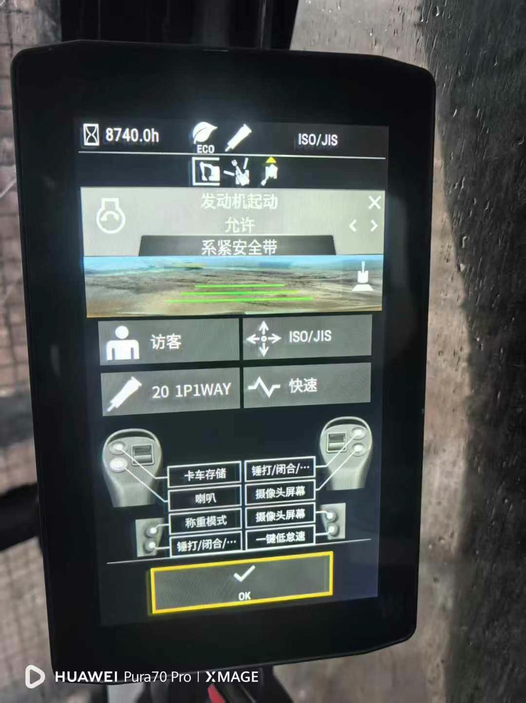 Buy Caterpillar CT20 Used Excavator / 9 Used Caterpillar CT20 Excavator 2020 Model / 9