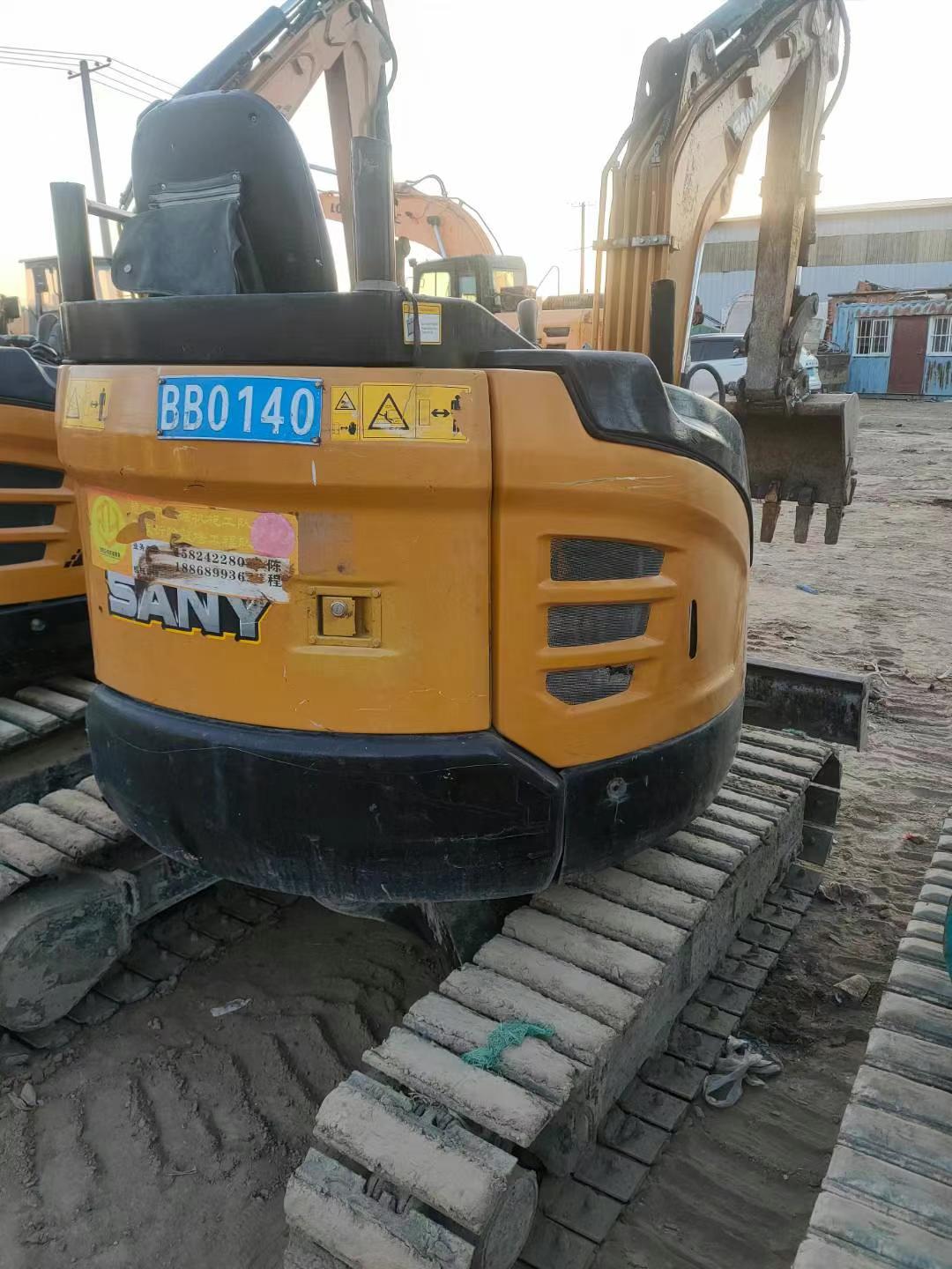 Buy Sany SY26U Used Excavator / 1