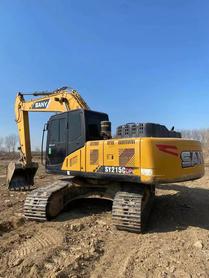 Buy Sany SY205C Used Excavator / 9 Used Sany SY205C Excavator 2020 Model / 9