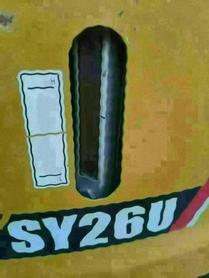 Buy Sany SY26U Used Excavator / 4 Used Sany SY26U Excavator 2021 Model / 4