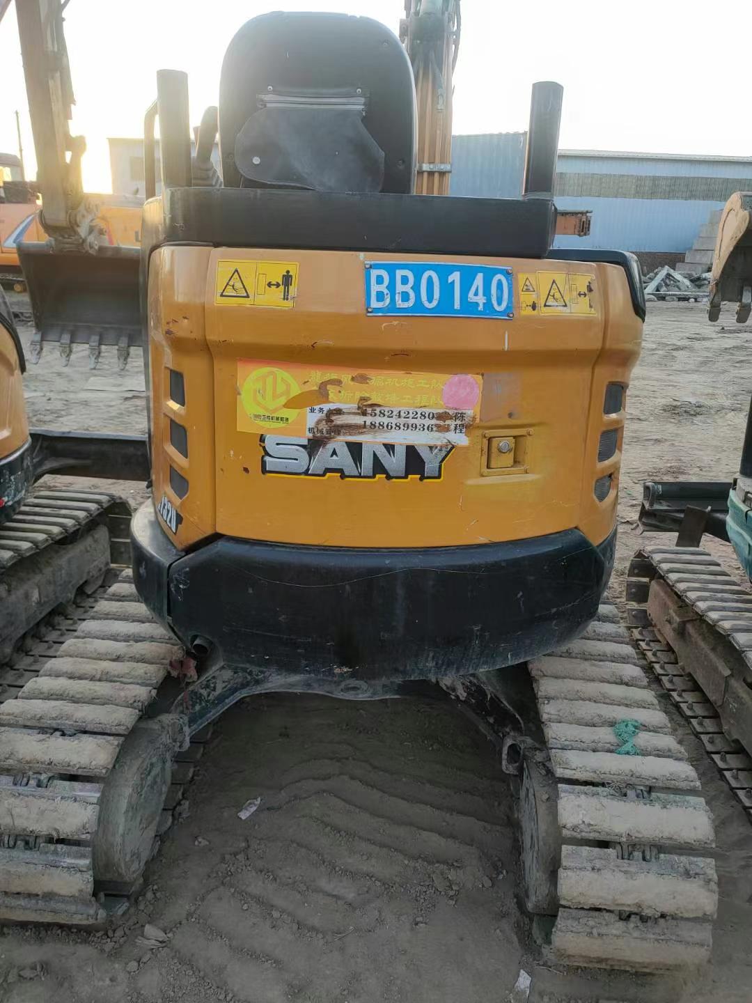 Buy Sany SY26U Used Excavator / 2 Used Sany SY26U Excavator 2016 Model / 2