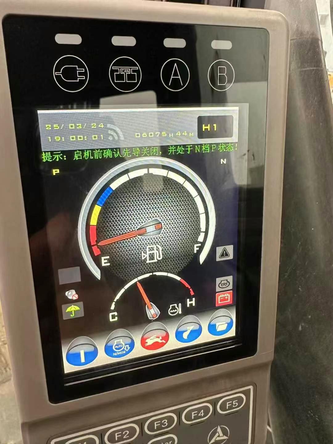 Buy Sany SY55 Used Excavator / 5 Used Sany SY55 Excavator 2019 Model / 5