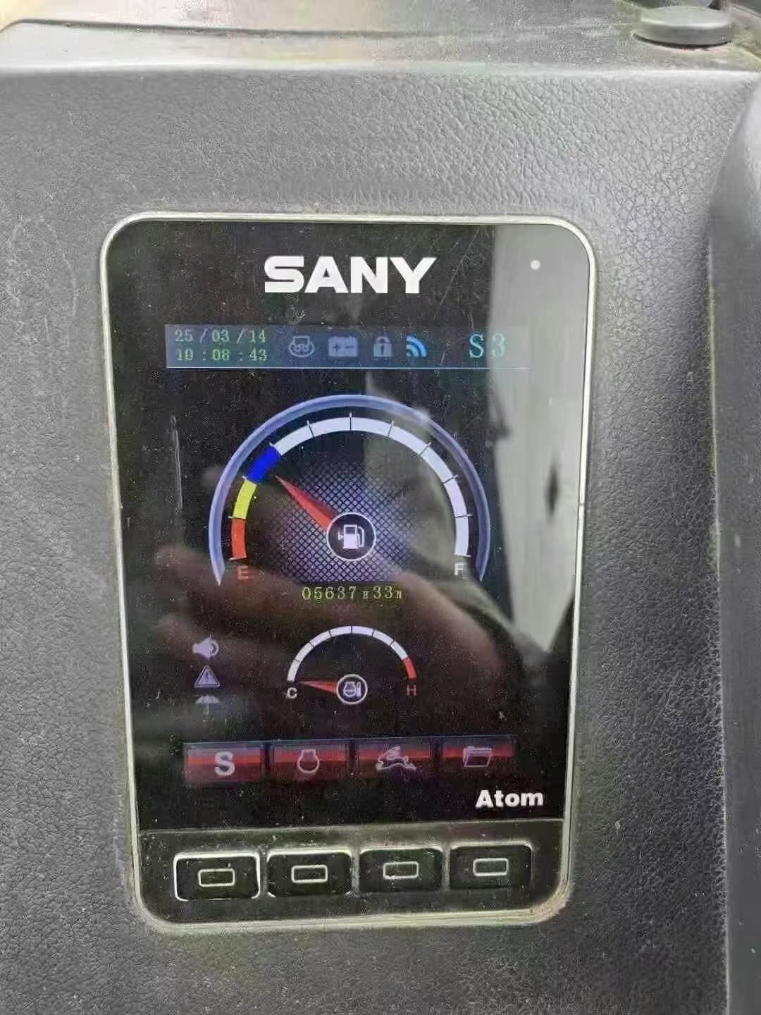 Buy Sany SY55 Used Excavator / 5 Used Sany SY55 Excavator 2020 Model / 5