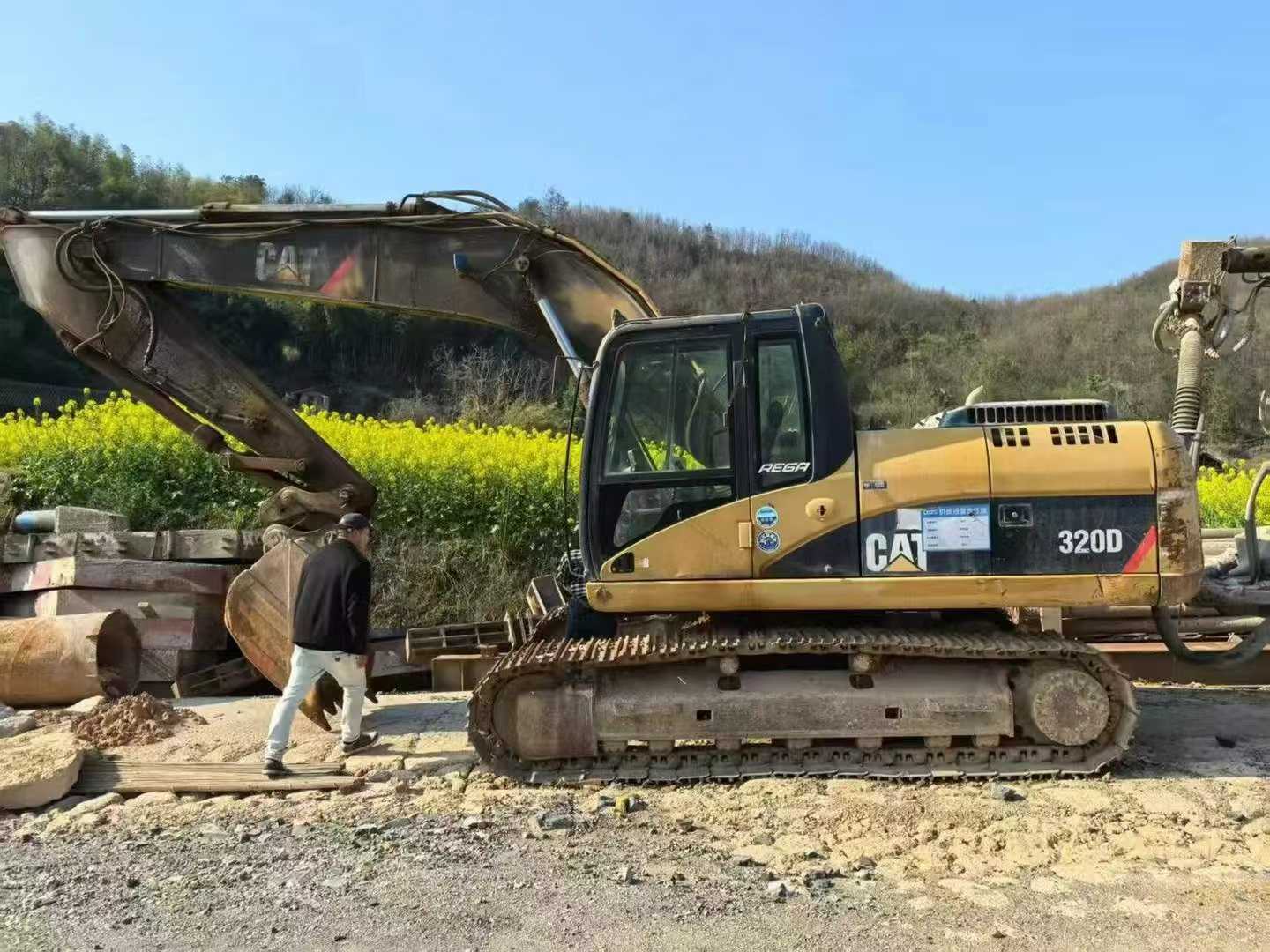 51机械