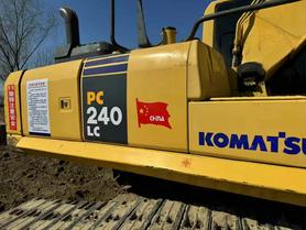 Buy Komatsu PC240-11M0 Used Excavator / 5 Used Komatsu PC240-11M0 Excavator 2016 Model / 5