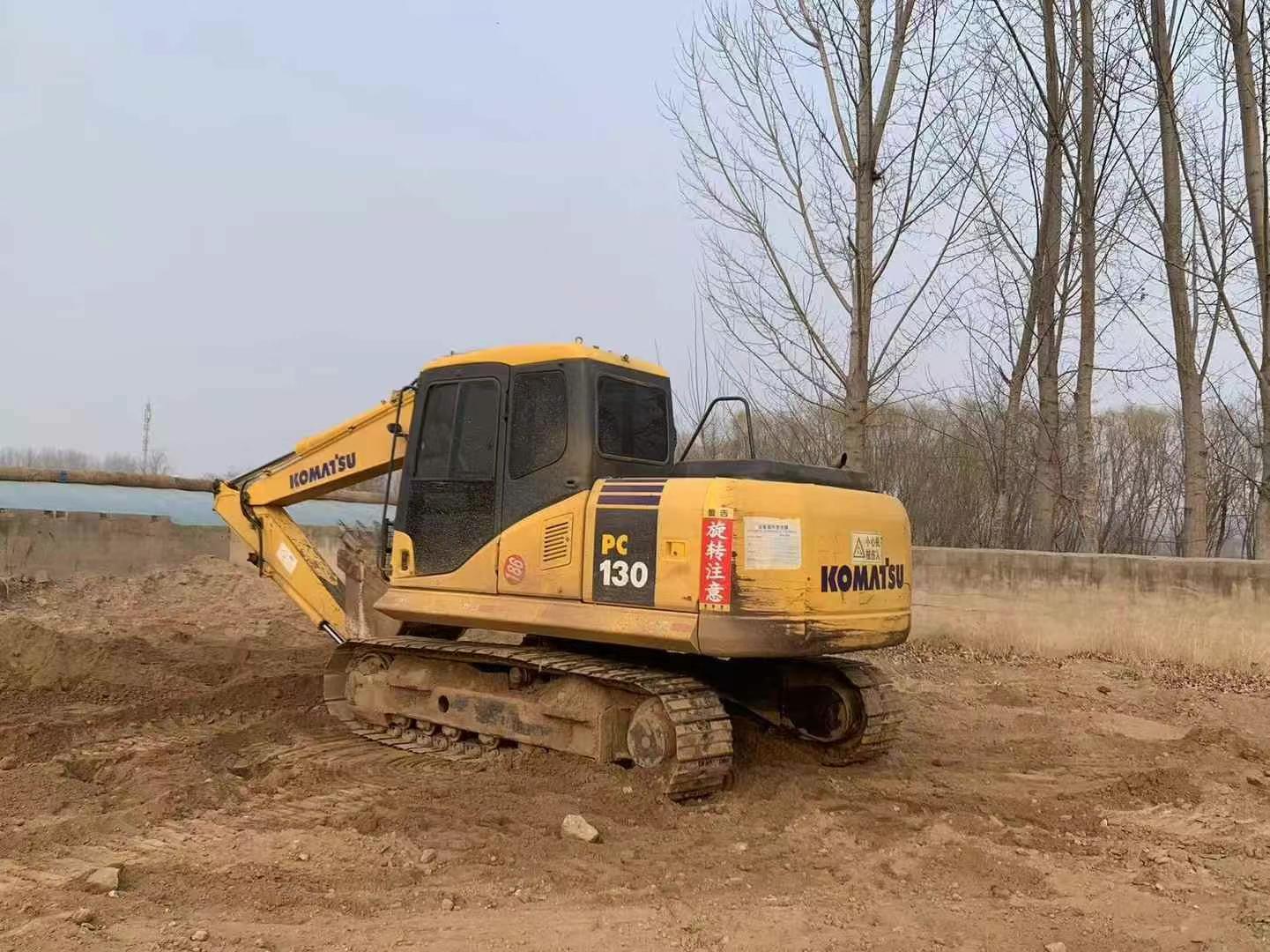 Buy Komatsu PC130-7 Used Excavator / 2 Used Komatsu PC130-7 Excavator 2015 Model / 2