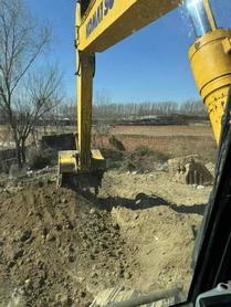 Buy Komatsu PC240-11M0 Used Excavator / 4 Used Komatsu PC240-11M0 Excavator 2016 Model / 4