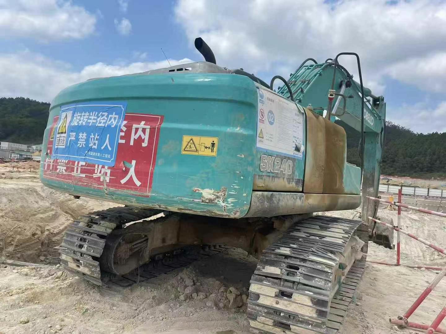 51机械