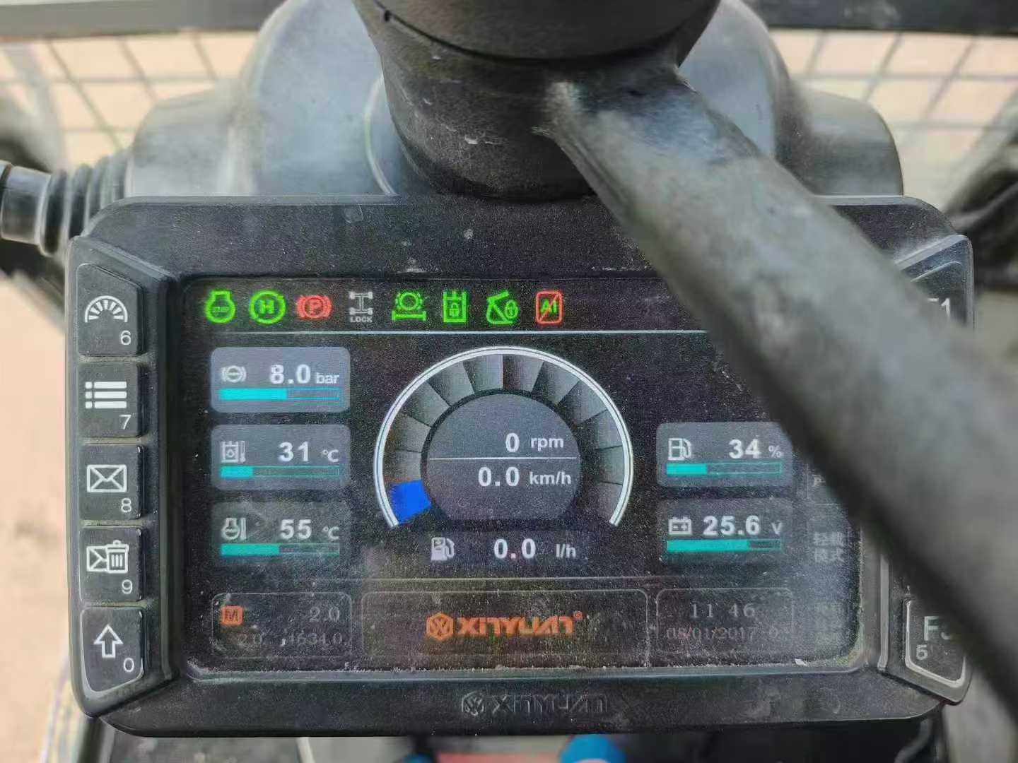 51机械