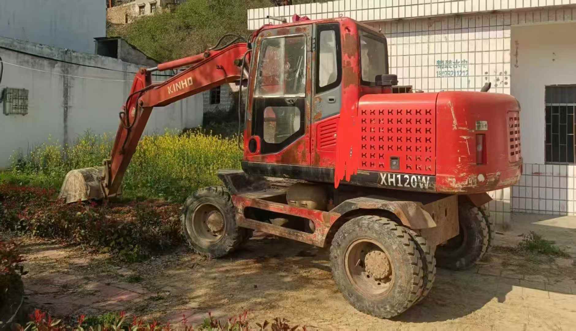 51机械