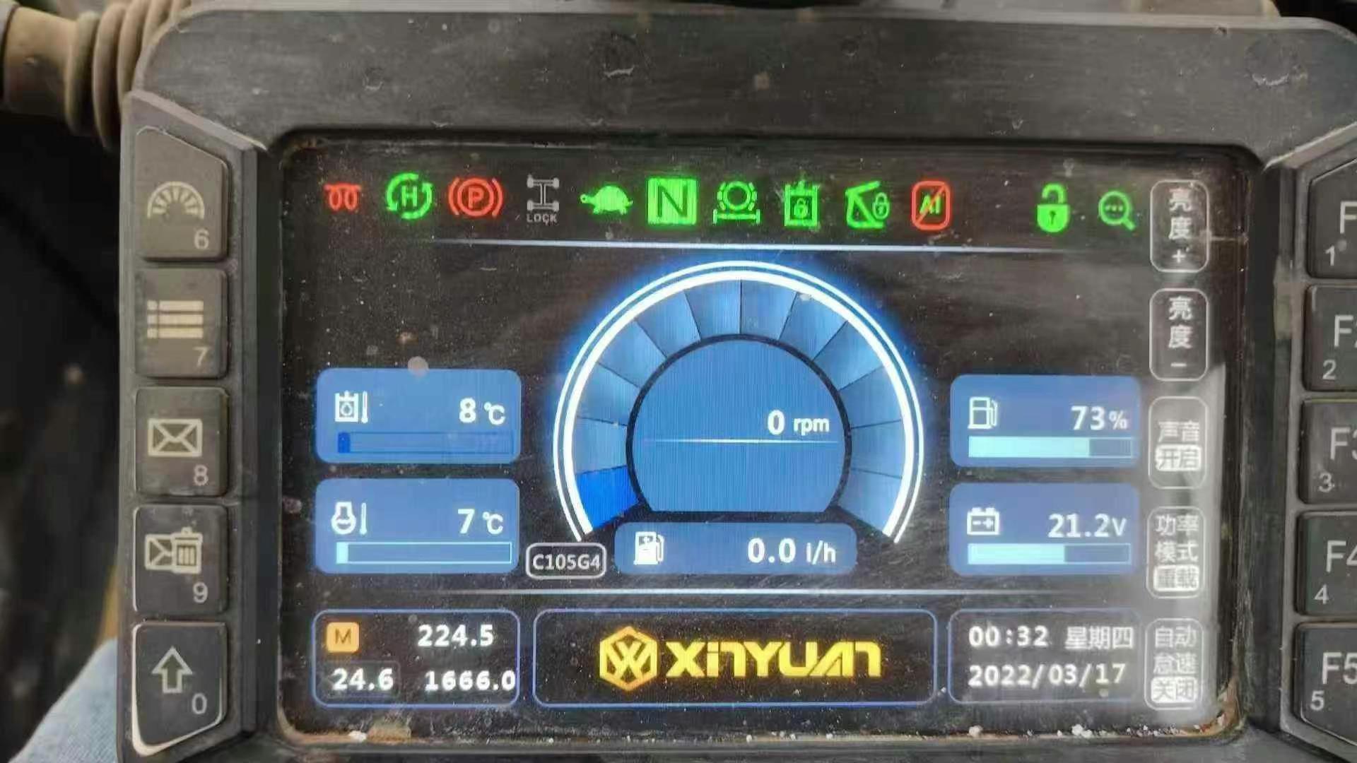 51机械