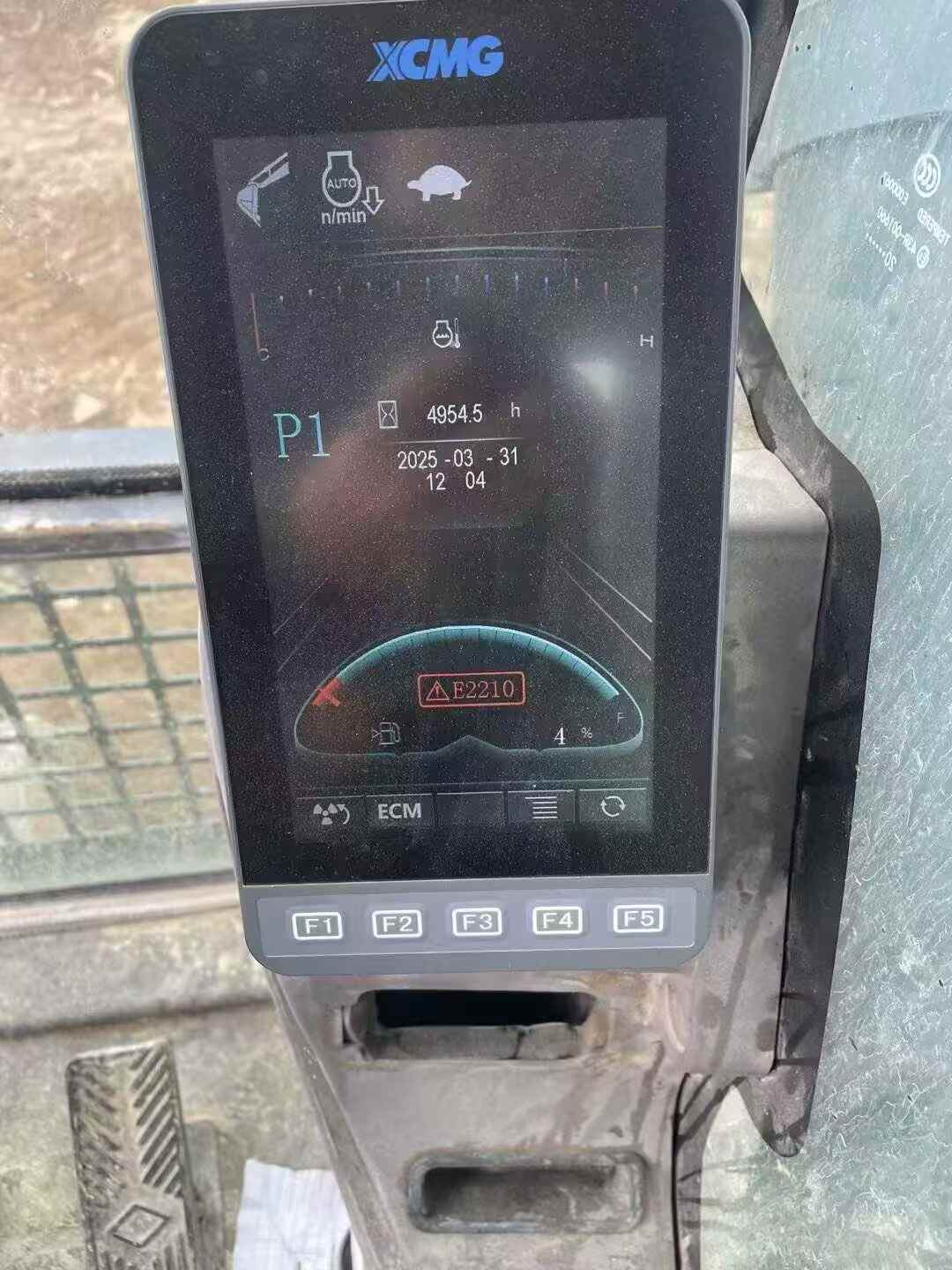 51机械