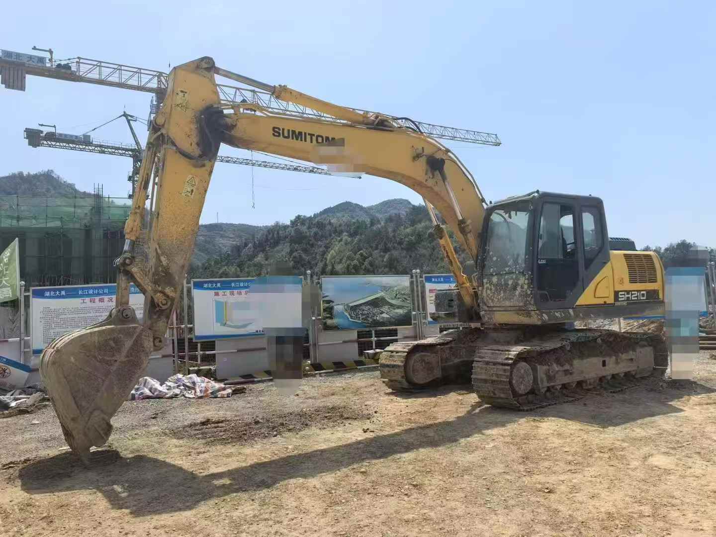 51机械