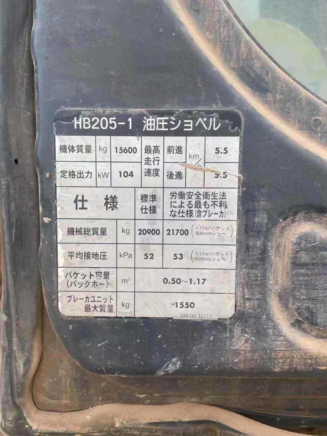 https://assets.gongji58.com/circle/2025-04-08/9mtvpvb7yt1744104822.png?imageView2/0/w/2560/interlace/1
